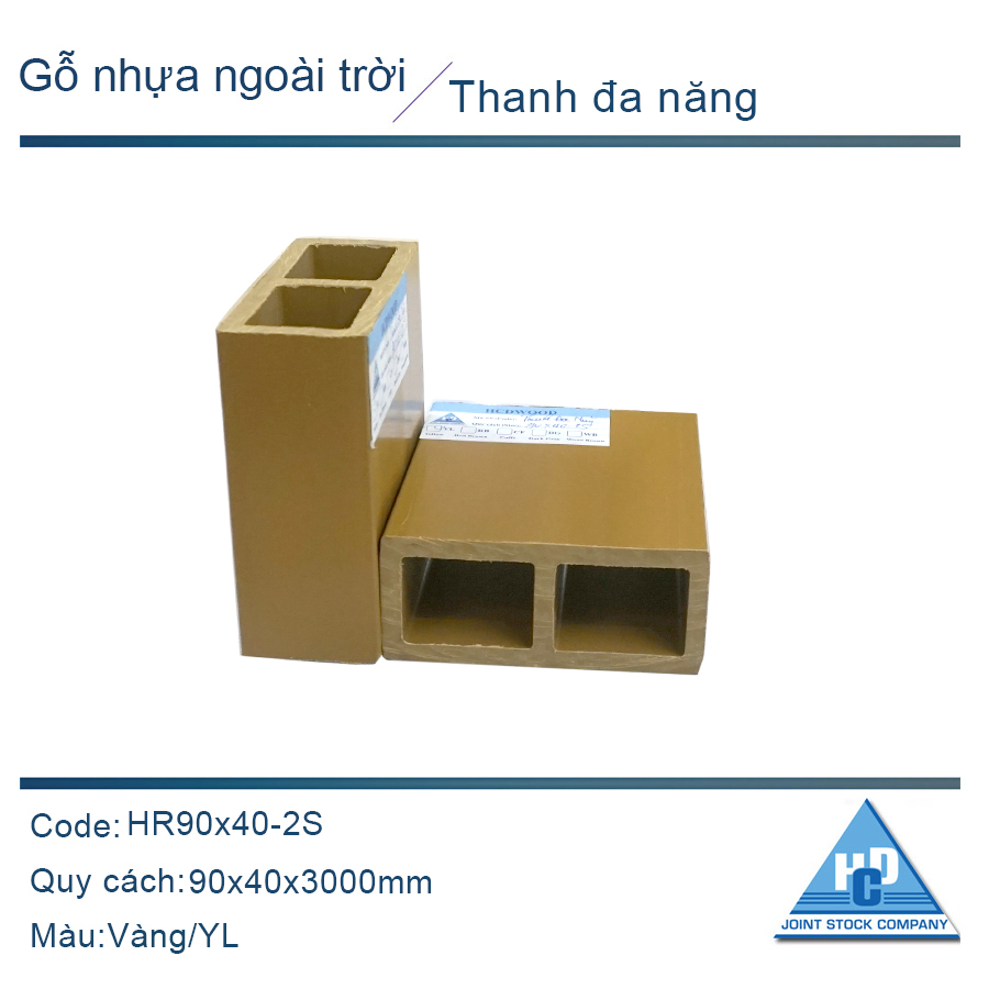 Thanh đa năng HR90x40-2S/ Vàng trơn