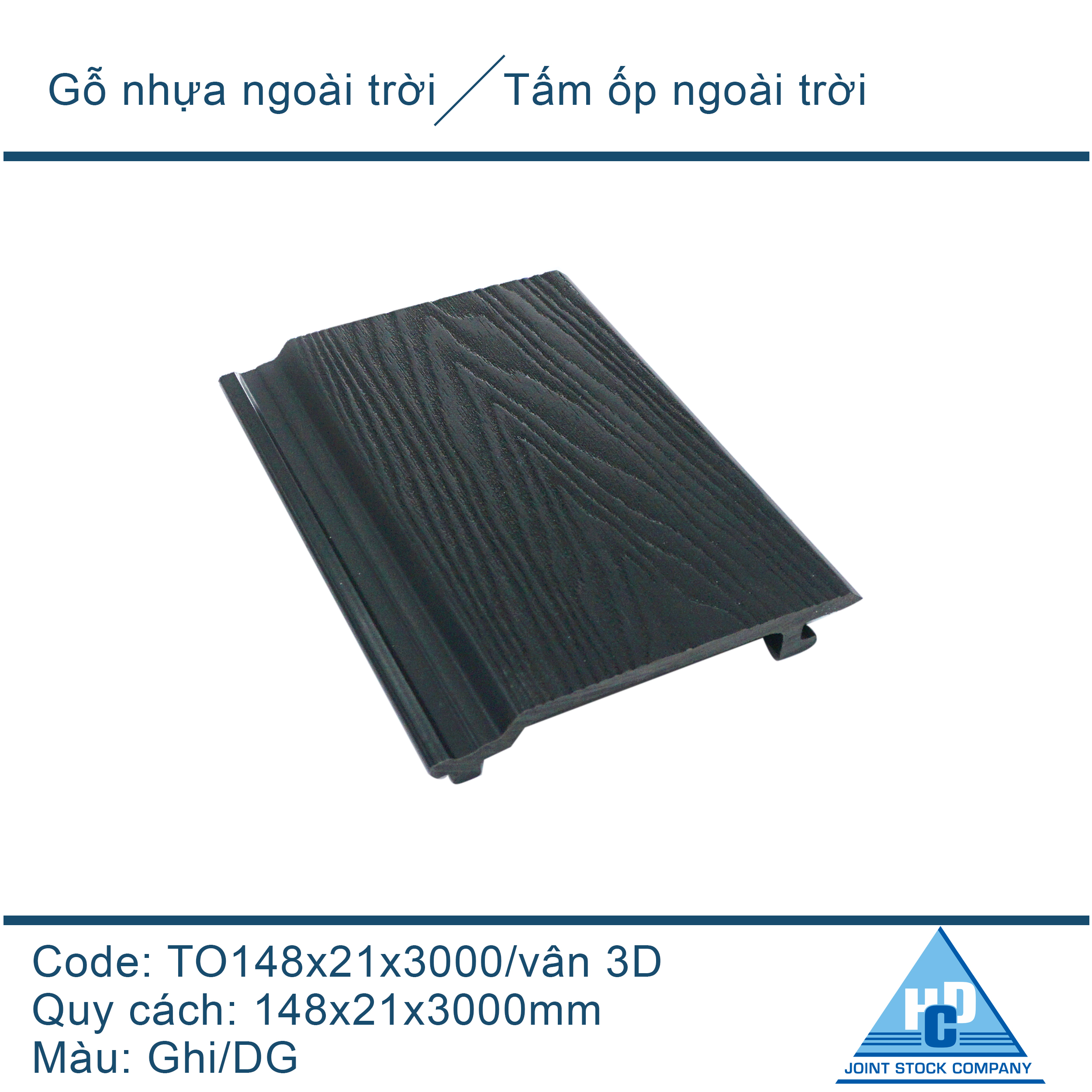 Tấm ốp ngoài trời TO148x21/ Vân 3D