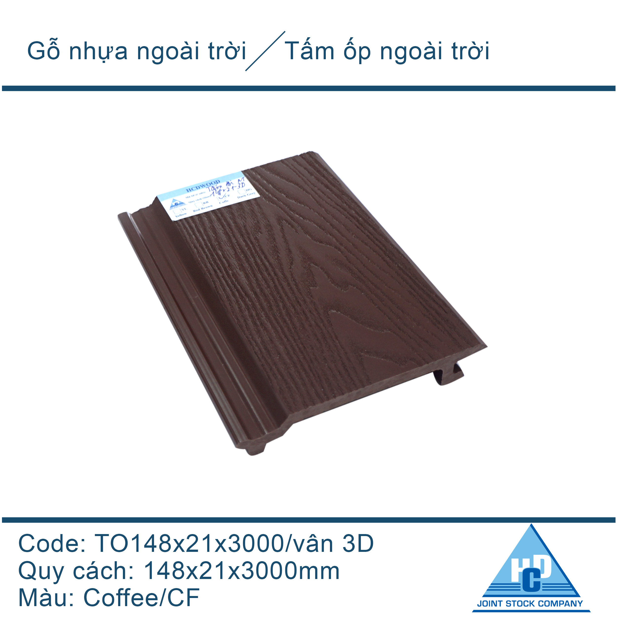 Tấm ốp ngoài trời TO148x21