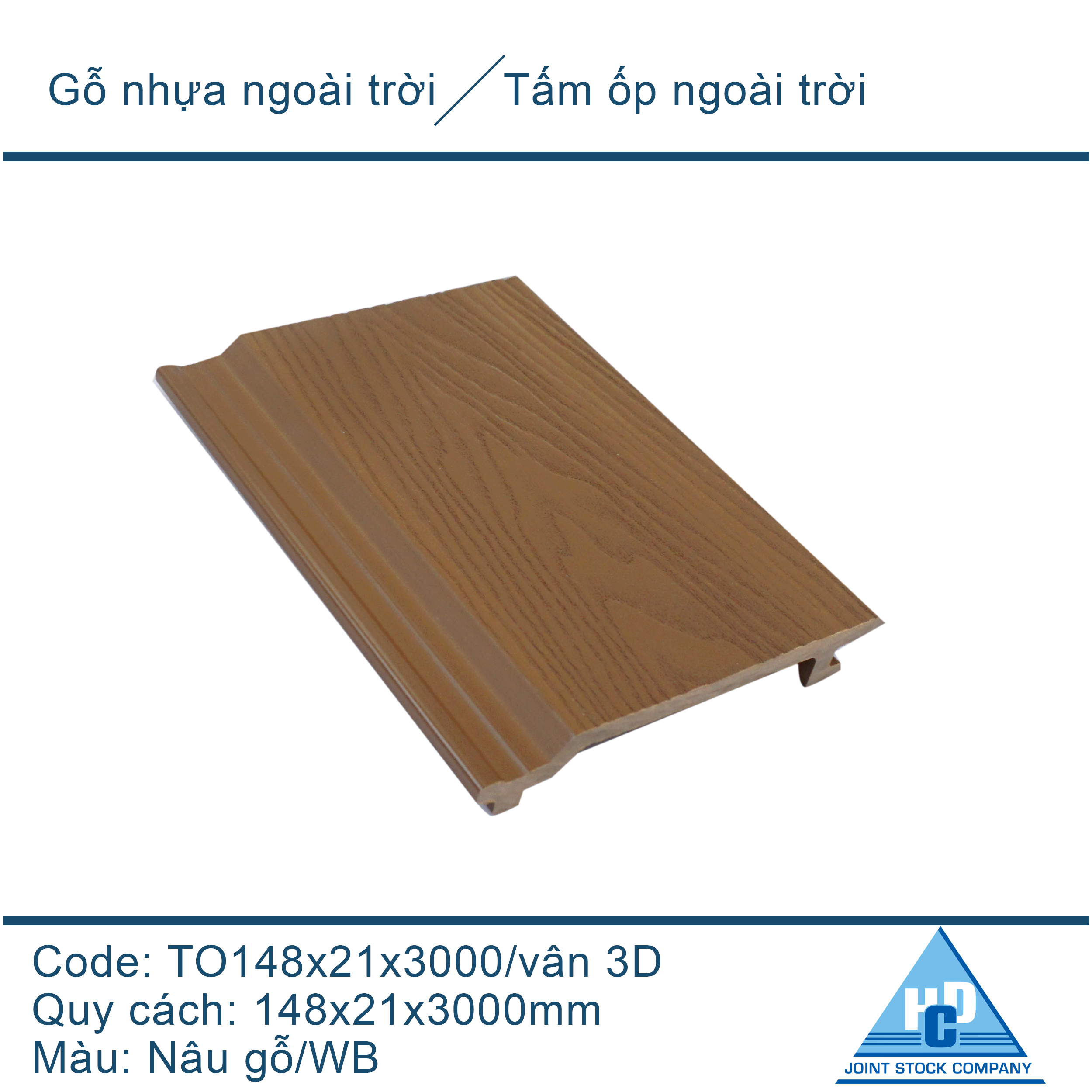 Tấm ốp TO148x21 vân 3D màu nâu gỗ