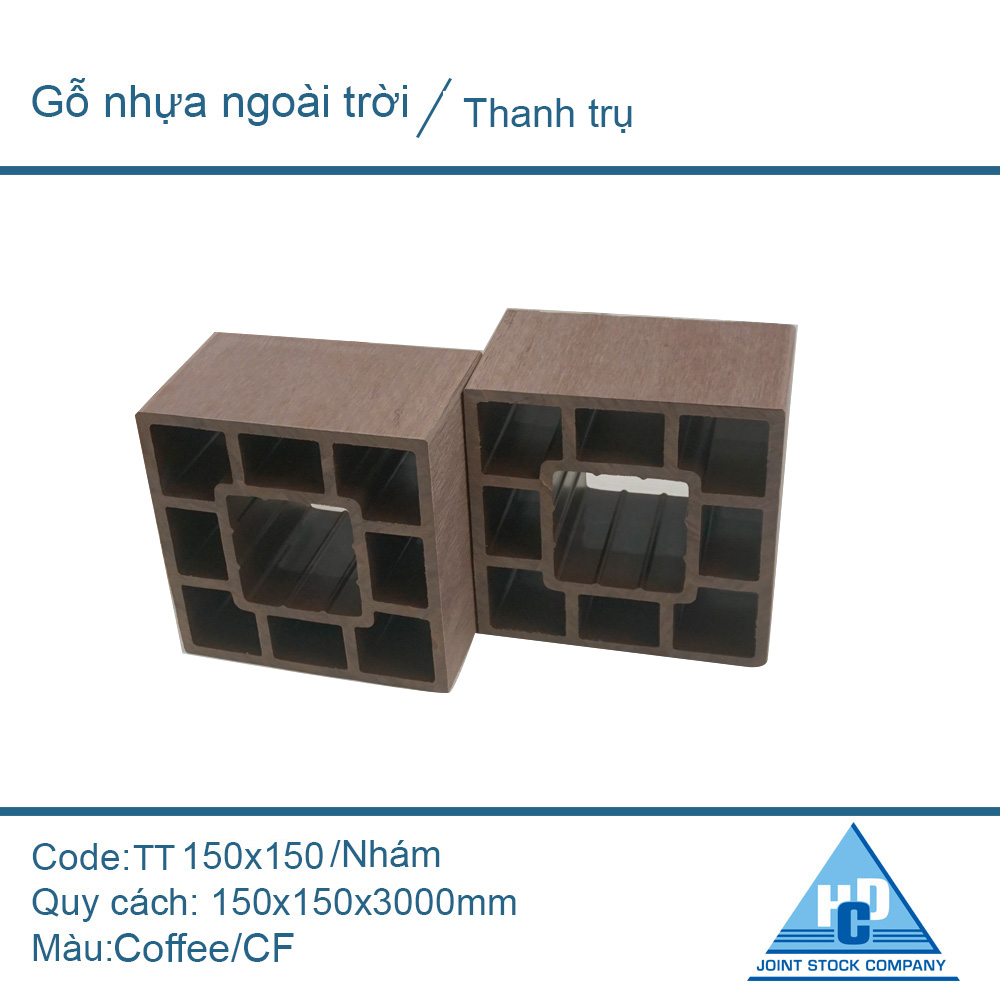 Thanh trụ TT150x150 màu coffee/nhám