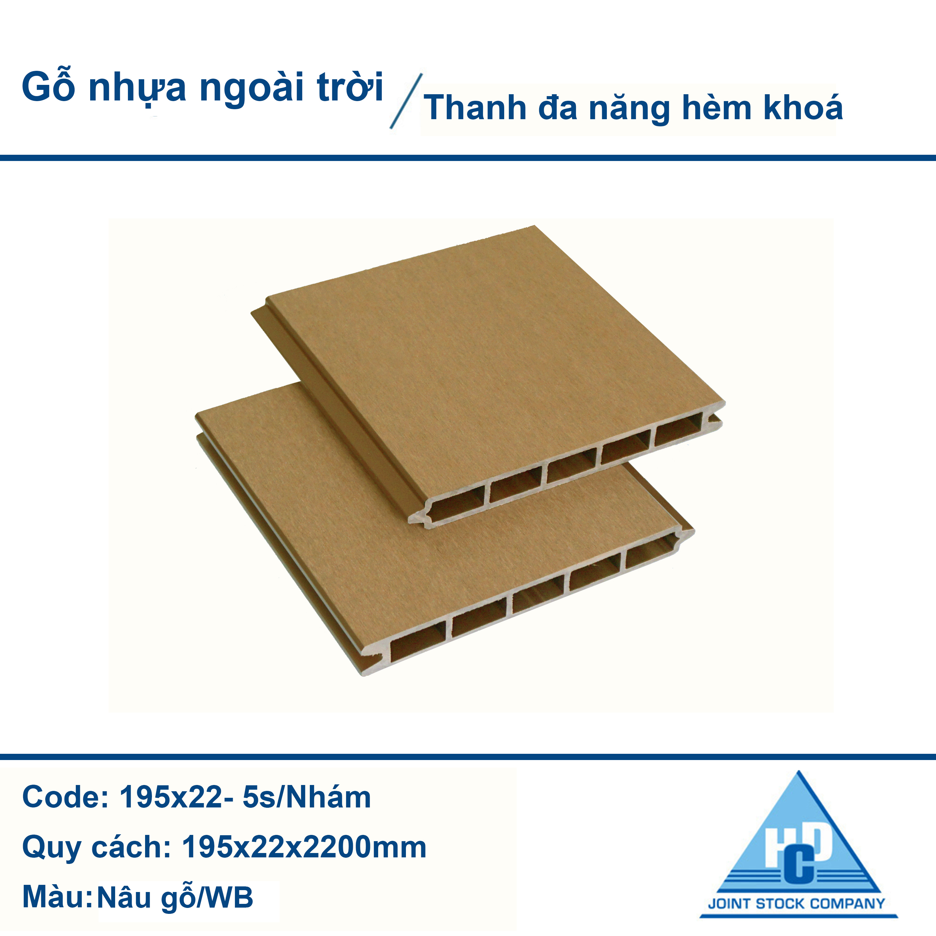 THANH ĐA NĂNG HÈM KHOÁ NÂU GỖ NHÁM