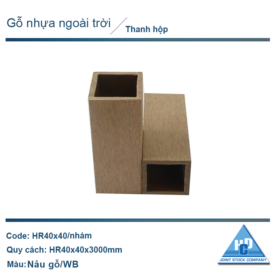 Thanh hộp HR40x40 màu nâu gỗ/nhám