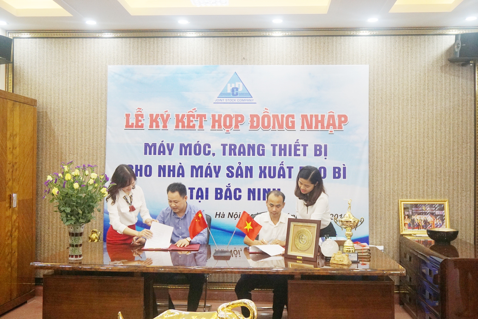 LỄ KÝ KẾT HỢP ĐỒNG NHẬP DÂY CHUYỀN MÁY MÓC, THIẾT BỊ