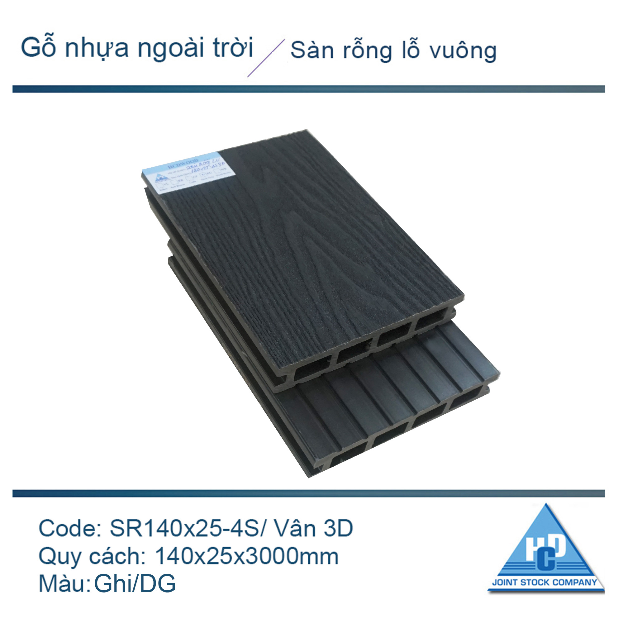 Sàn rỗng lỗ vuông SR140x25-4S màu ghi/vân 3D