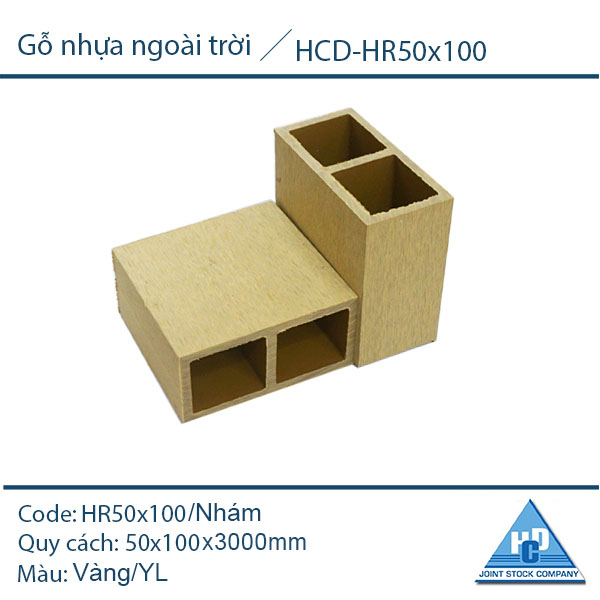 Thanh hộp ngoài trời HCDWOOD