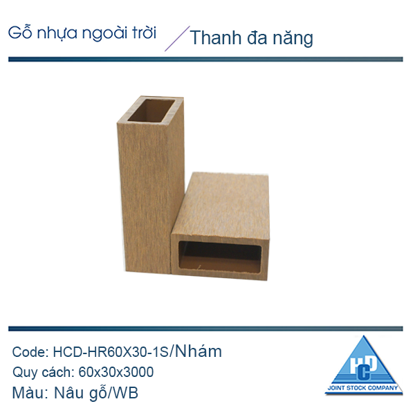 Thanh đa năng HR60x30 màu nâu gỗ/nhám