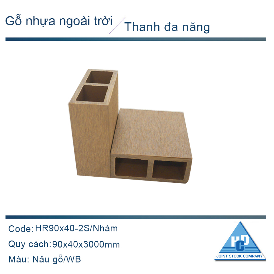 Thanh đa năng HR90x40 màu nâu gỗ/nhám