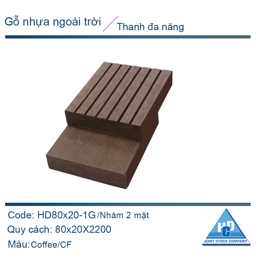 Thanh đa năng HD80x20 nhám 2 mặt/ màu coffee