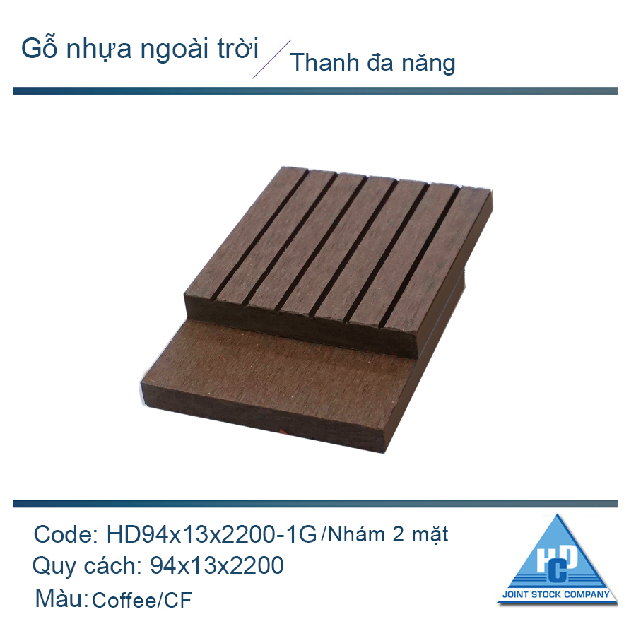 Thanh đa năng HD90x13 nhám 2 mặt/ màu coffee