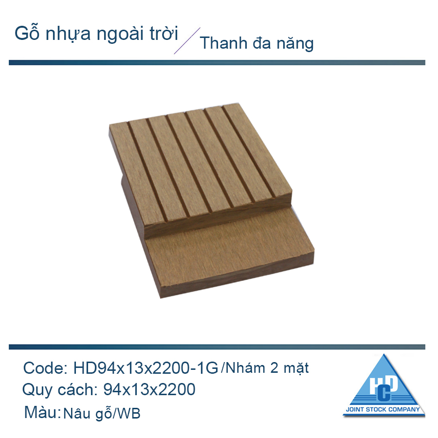 Thanh đa năng HD90x13 nhám 2 mặt/màu nâu gỗ