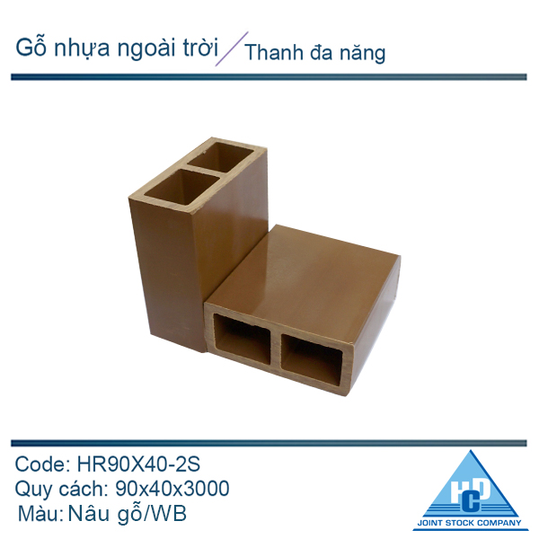 Thanh đa năng HR90x40-2S màu nâu gỗ