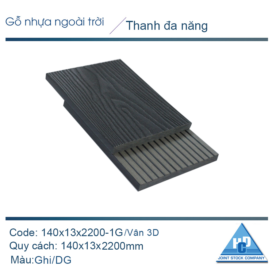 Thanh đa năng HD140x13 màu ghi/ vân 3D