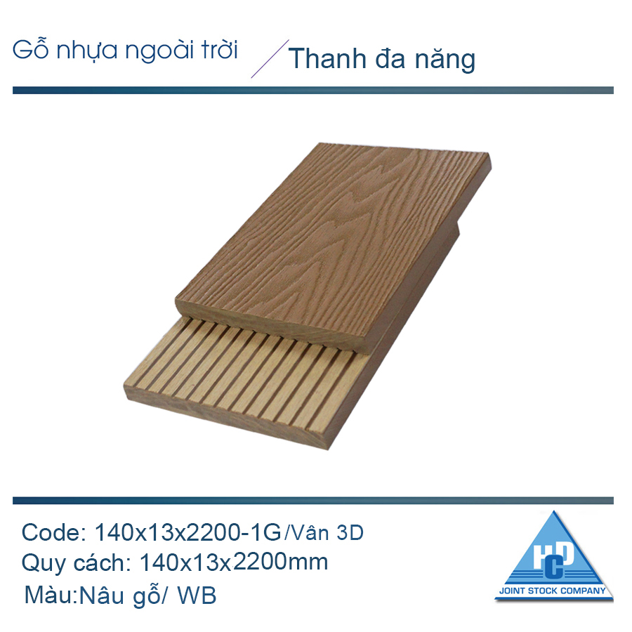 Thanh đa năng HD140x13 màu nâu gỗ/ vân 3D