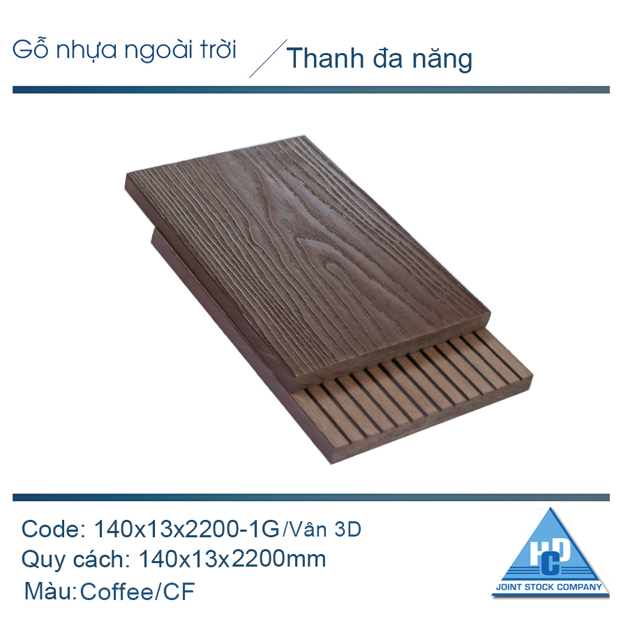 Thanh đa năng HD140x13 màu cà phê/ vân 3D