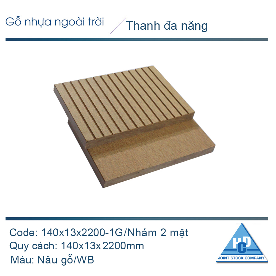 Thanh đa năng HD140x13x2200/ Nhám 2 mặt màu nâu gỗ