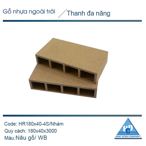 Thanh đa năng HR180x40-4S/ Nâu gỗ nhám